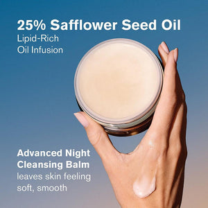 Estée Lauder - Advanced Night Cleansing Balm Cleanser with Lipid-Rich Oil Infusion | MazenOnline