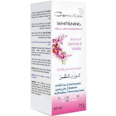 Correction - Whitening Emotional Deodorant Roll | MazenOnline