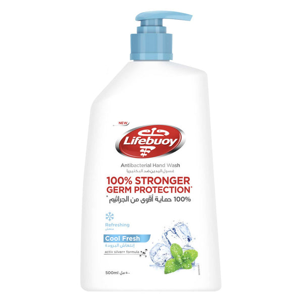 LIFEBUOY - Lifebuoy Cool Fresh Hand Soap | MazenOnline
