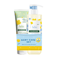 Klorane - Buy Klorane Baby Certified Organic Change Cream and get a free 500ml Gentle Foaming gel | MazenOnline