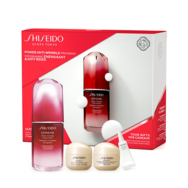 UTM 50ml & BNF Value Set SS21 - MazenOnline Main image