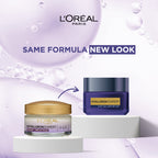 L'Oréal Paris - Hyaluronic Acid Night Cream | MazenOnline