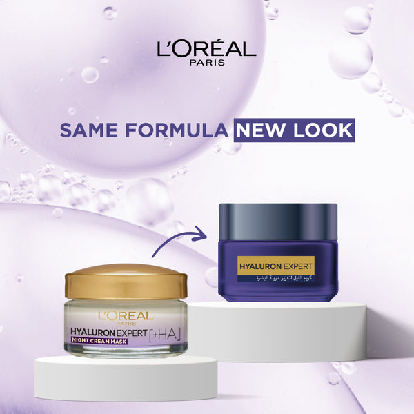 L'Oréal Paris - Hyaluronic Acid Night Cream | MazenOnline