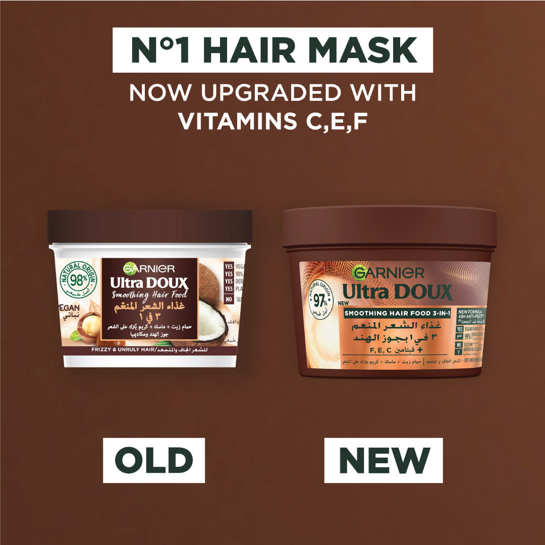 Garnier - Garnier Ultra Doux Coconut Hair Food 3in1 Mask for frizzy hair, Boosted with Vitamins C, E & F | MazenOnline