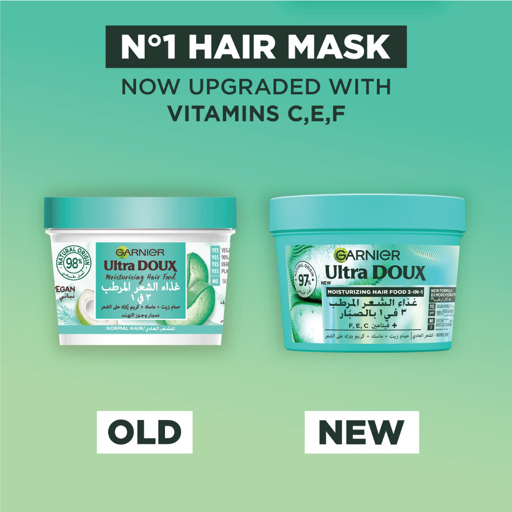 Garnier - Garnier Ultra Doux Aloe Vera Vegan Hair Food 3in1 Mask for dehydrated hair, Boosted with Vitamins C, E & F  | MazenOnline