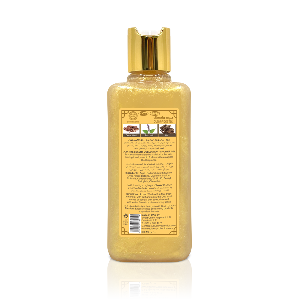 Majestic Oud Shower Gel 300ml