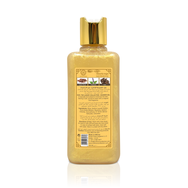 Majestic Oud Shower Gel 300ml