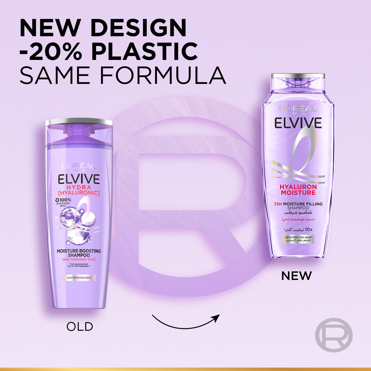 Elvive 72 hours Hyaluron Moisture Filling Shampoo for Reviving Dehydrated Hair