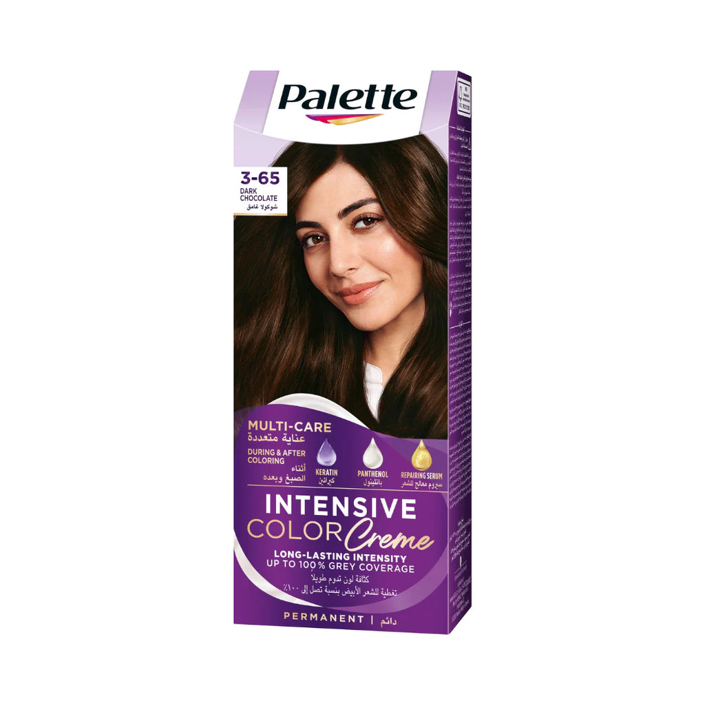 Intensive Hair Color Cream With Liquid Keratin