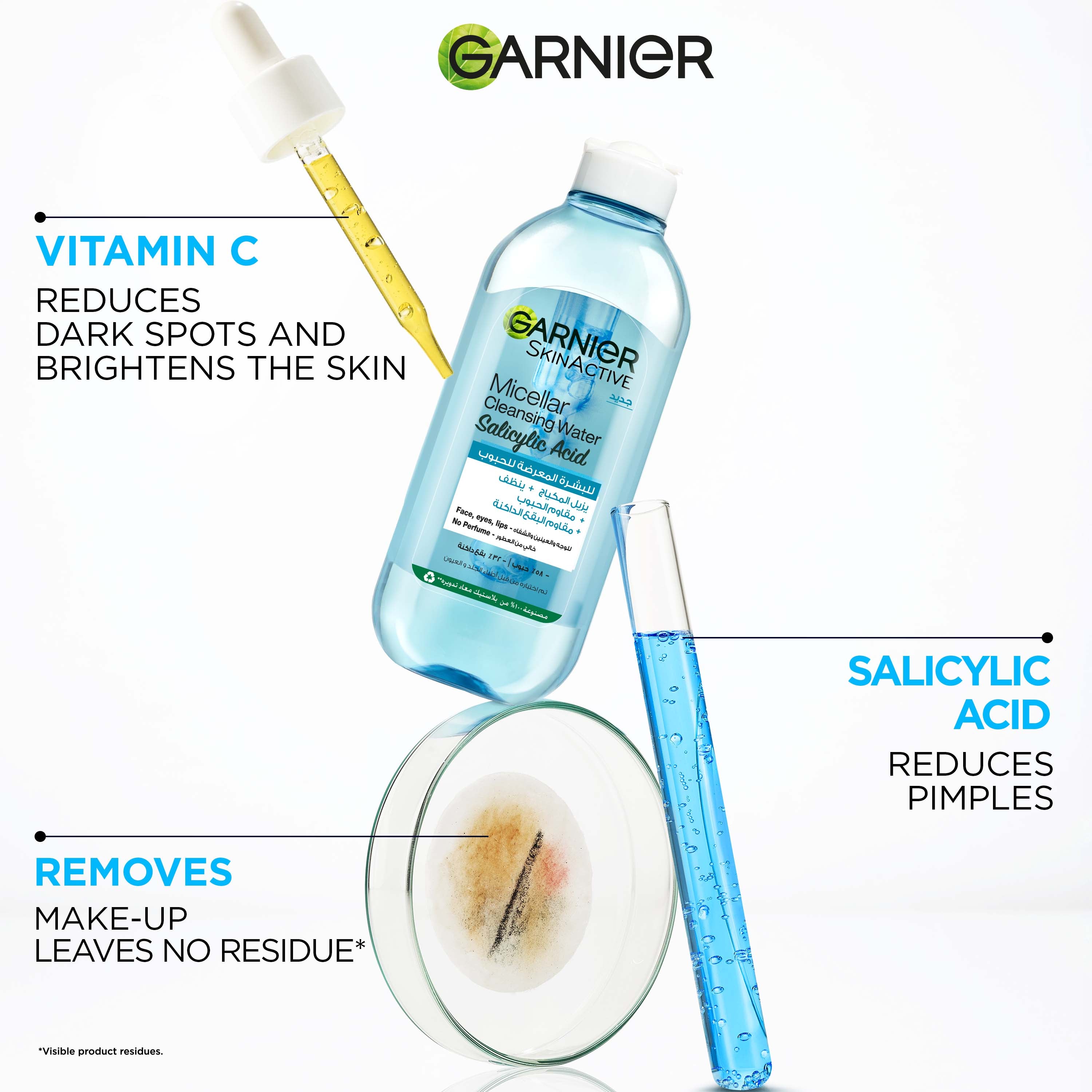 Bright Micellar Water Complete - MazenOnline