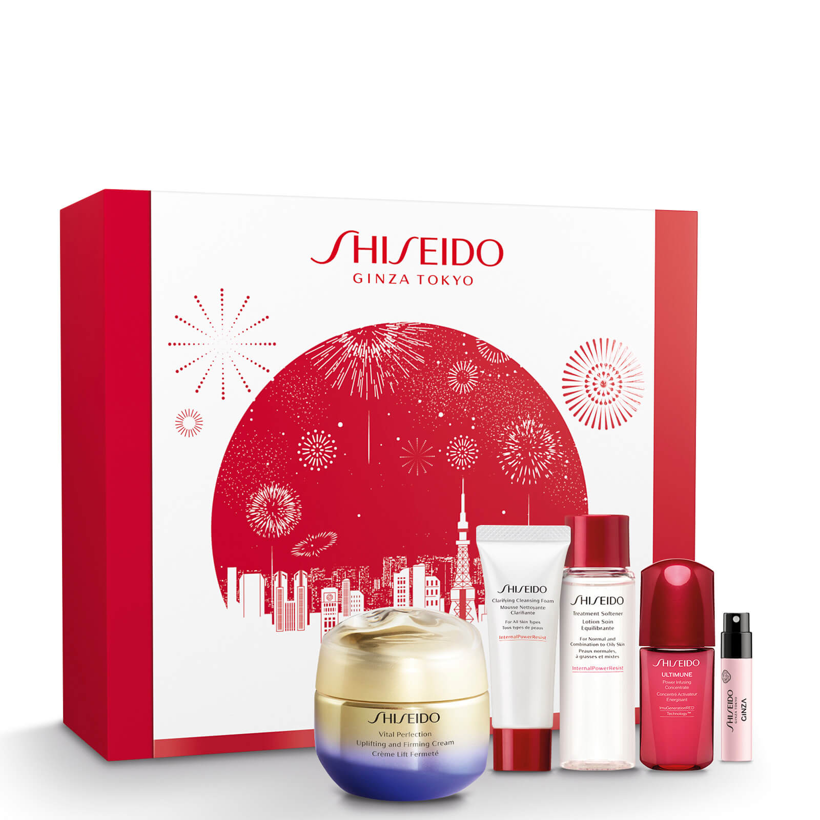 VPN Uplifting & Firming Cream Holiday Kit - MazenOnline Main image