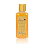 LUXURY OUD - Shower Gel Amber Oud 300ml | MazenOnline