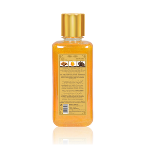 LUXURY OUD - Shower Gel Amber Oud 300ml | MazenOnline