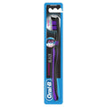 T/Brush Aa Clean Black - MazenOnline
