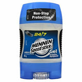 GEL COOL NIGHT 85G - MazenOnline