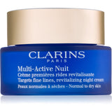 Multi-Active Night Youth Recovery Comfort Cream - MazenOnline