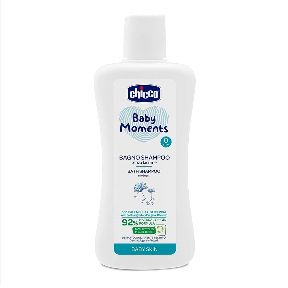 Baby Moments Tear-Free Bath Shampoo 200ml - MazenOnline Main image
