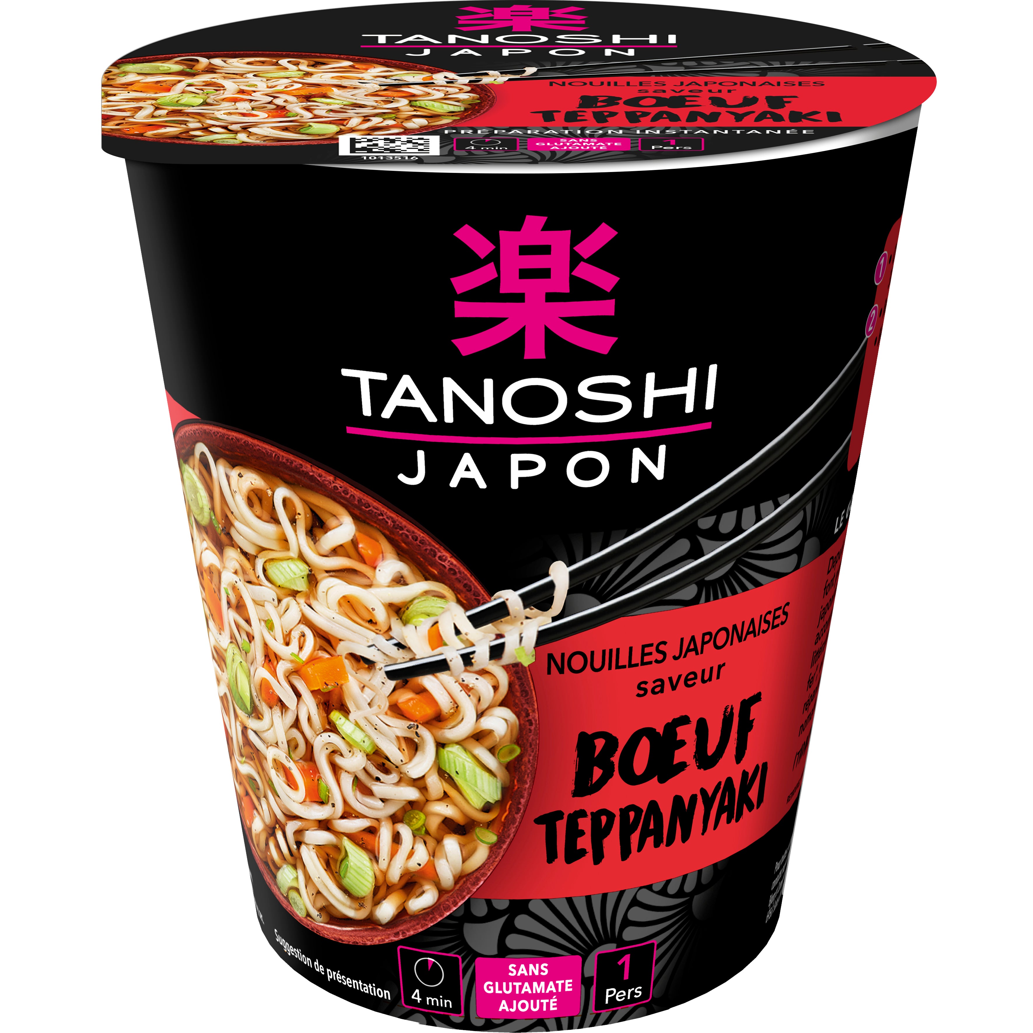 tanoshi - Cup nouilles Bœuf teppanyaki | MazenOnline