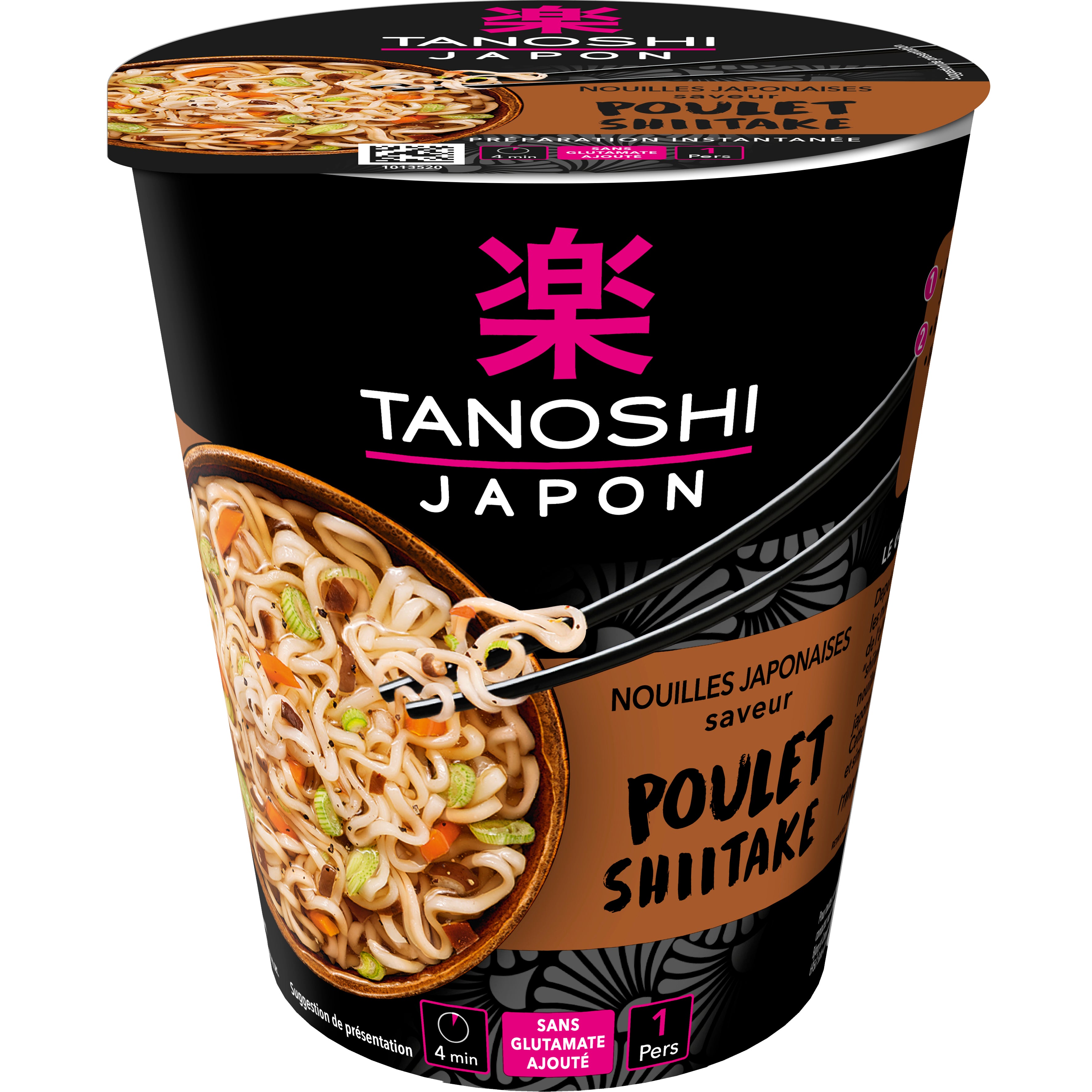 tanoshi - Cup nouilles japonaises instantanées | MazenOnline
