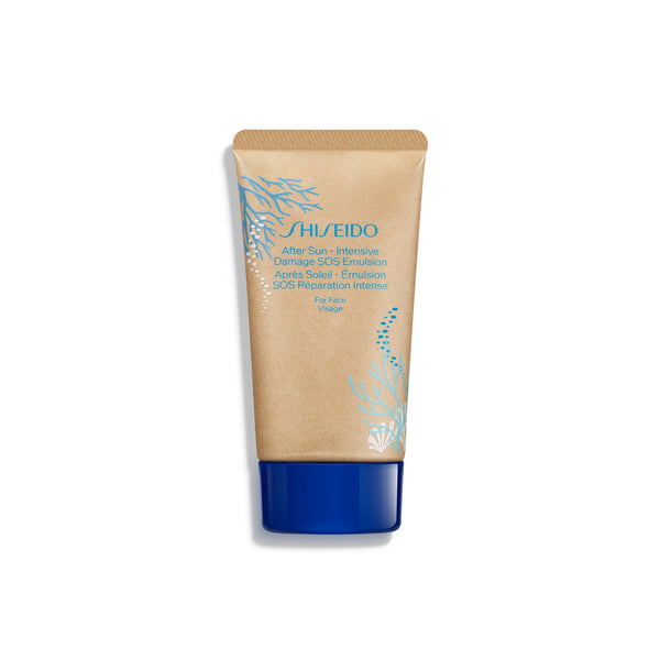 GSC After Sun Emulsion for Face N 50Ml - MazenOnline