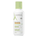Exomega Control Cream 400ML - MazenOnline