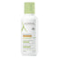 Exomega Control Cream 400ML - MazenOnline