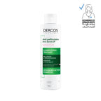 Vichy Dercos Anti-Dandruff Sensitive Shampoo bottle for medical hair care with gentle formula for sensitive scalps.