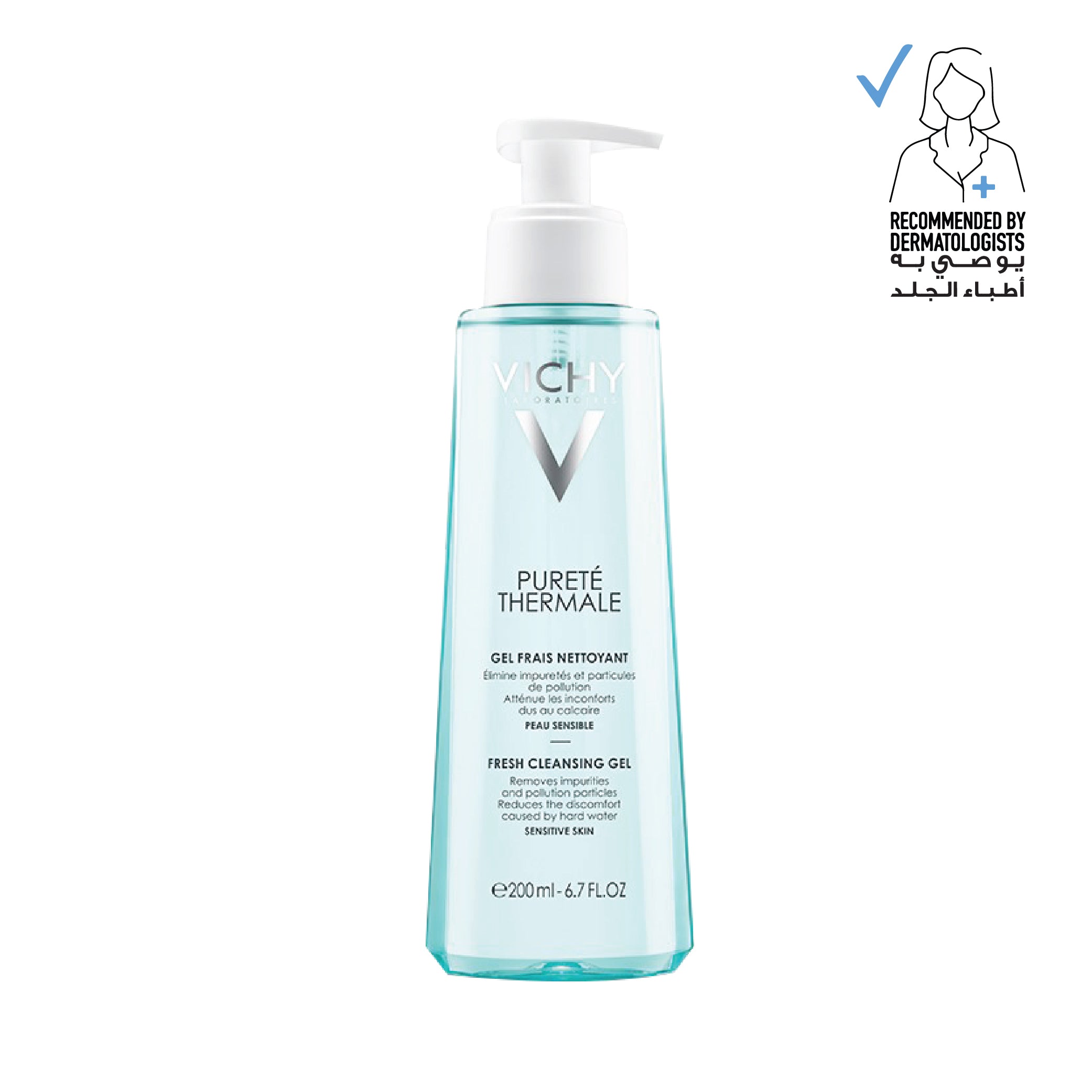 Vichy Cleansing Gel Main image