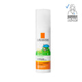 La Roche-Posay Anthelios DP Baby Lotion SPF50+ in a white tube with blue cap, suitable for sensitive baby skin.