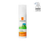 La Roche-Posay Anthelios DP Baby Lotion SPF50+ in a white tube with blue cap, suitable for sensitive baby skin.