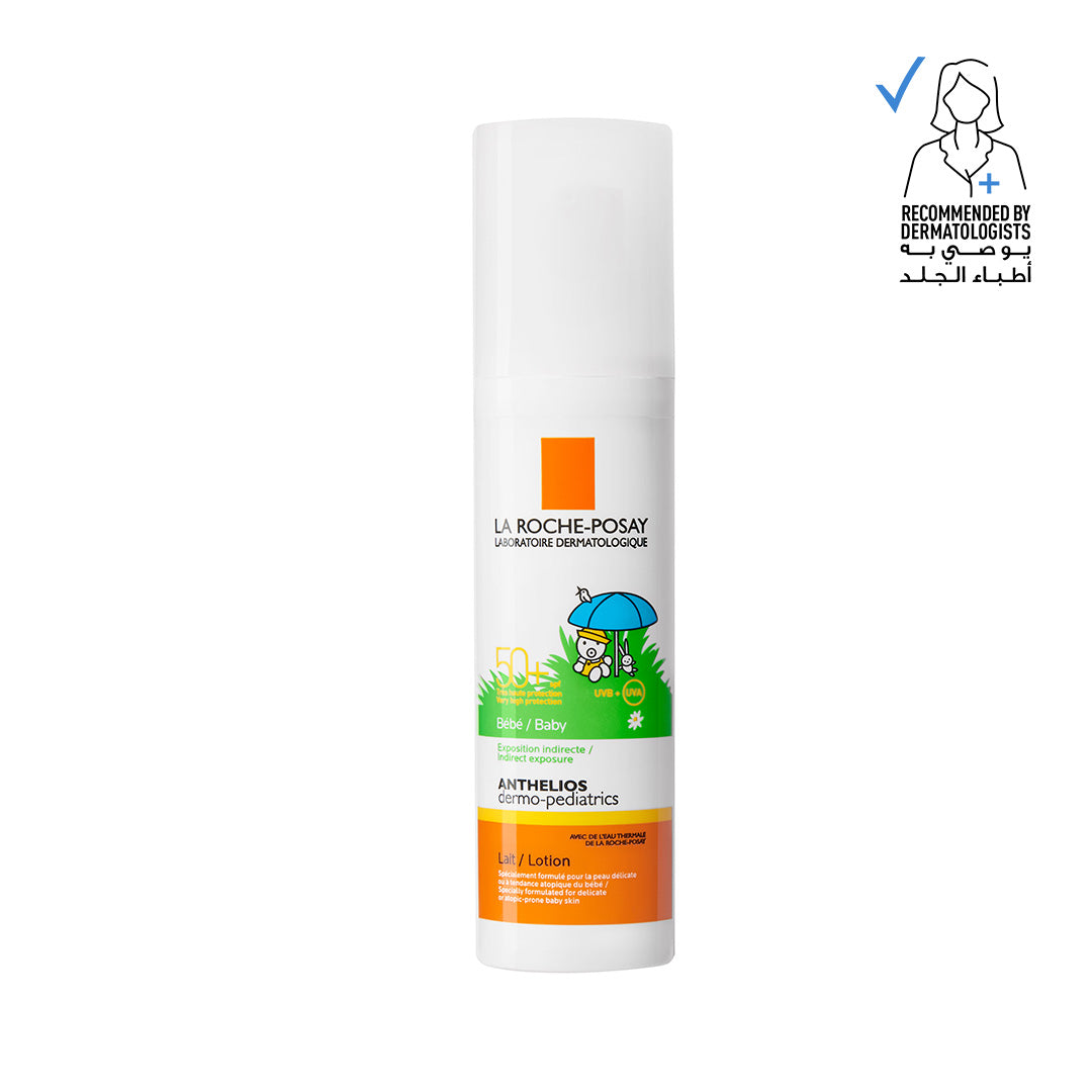 La Roche-Posay Anthelios DP Baby Lotion SPF50+ in a white tube with blue cap, suitable for sensitive baby skin.