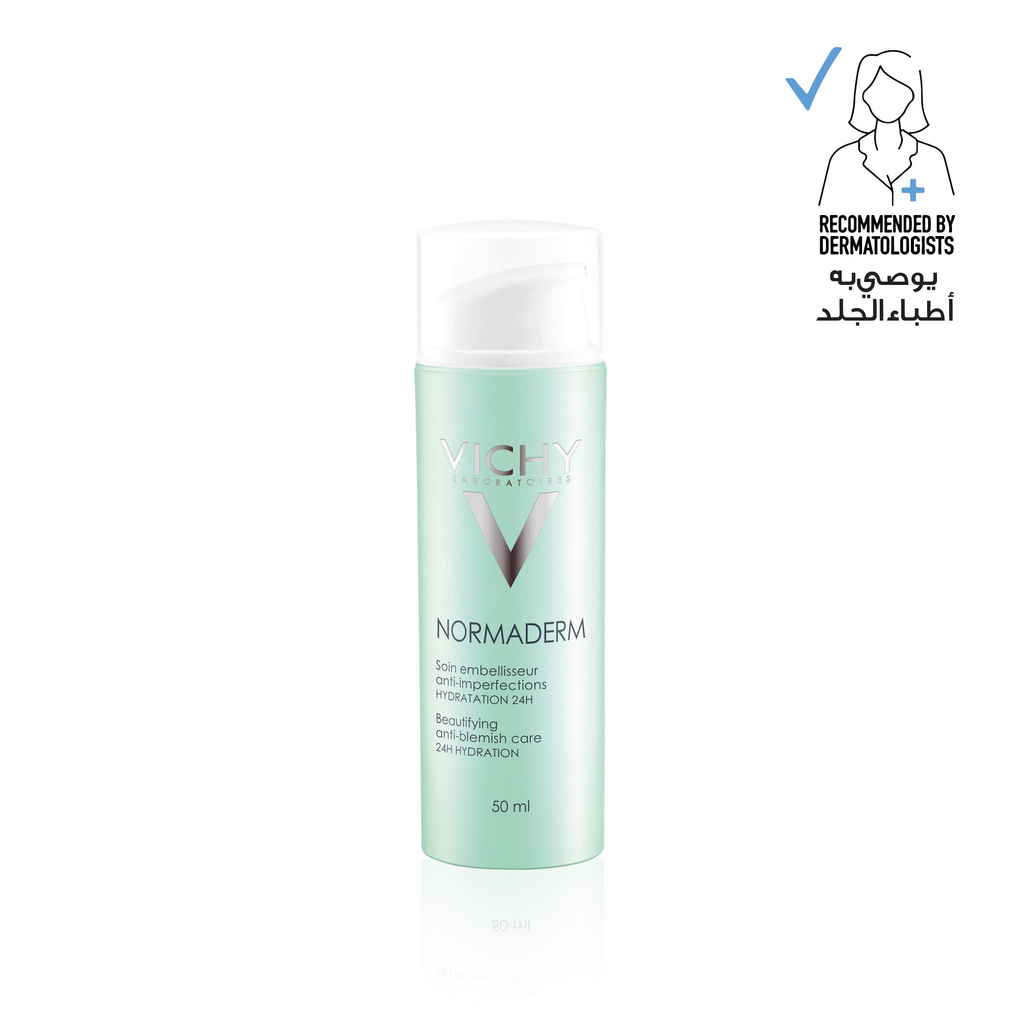Vichy Normaderm Main image