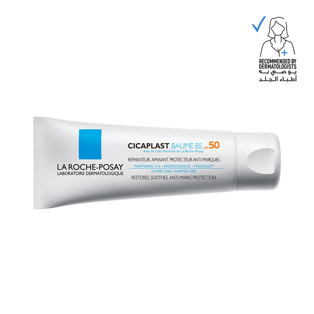 Cicaplast Baume B5 Spf 50