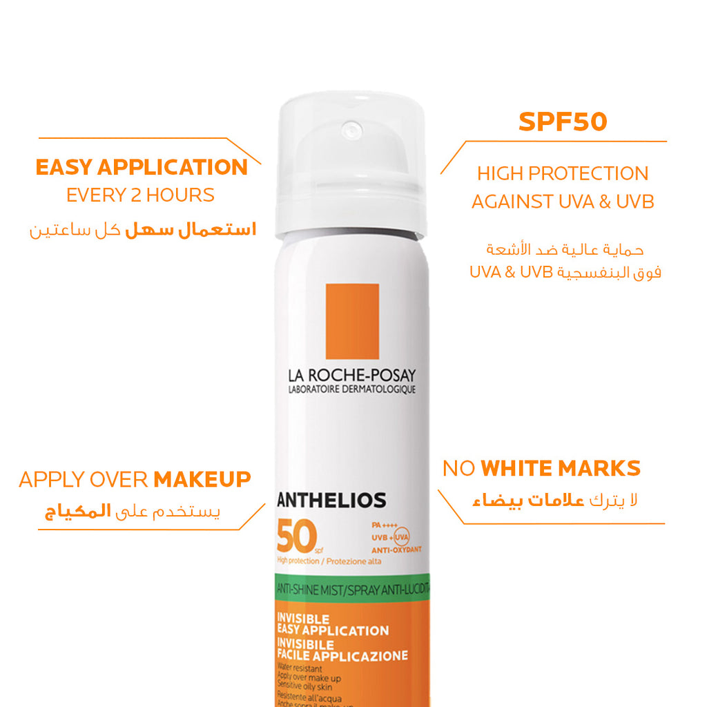 la roche posay sunscreen