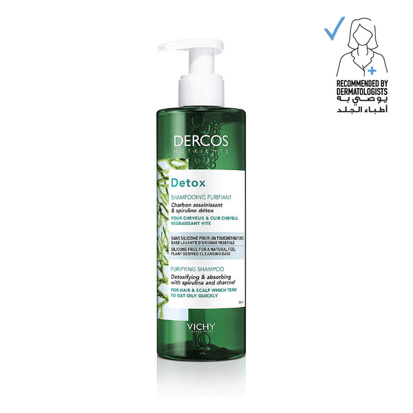 Dercos Nutrients Detox Shampoo - MazenOnline