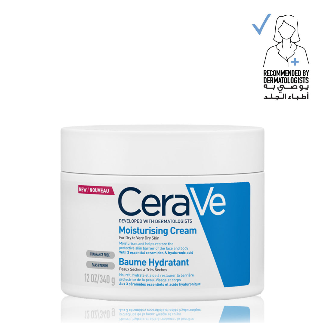 Moisturizing Cream for Dry Skin with Hyaluronic Acid + Hydrating Cleanser 20ml - MazenOnline Main image