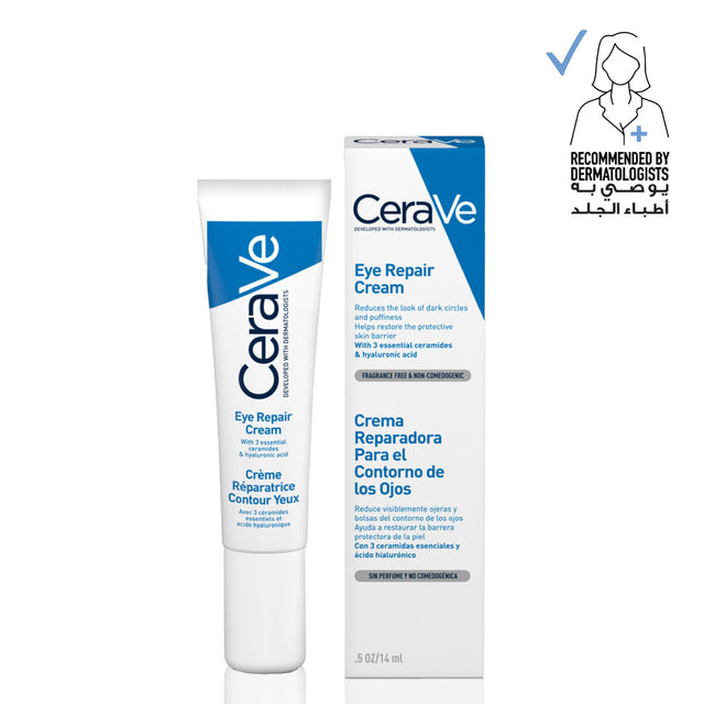CeraVe Moisturizer