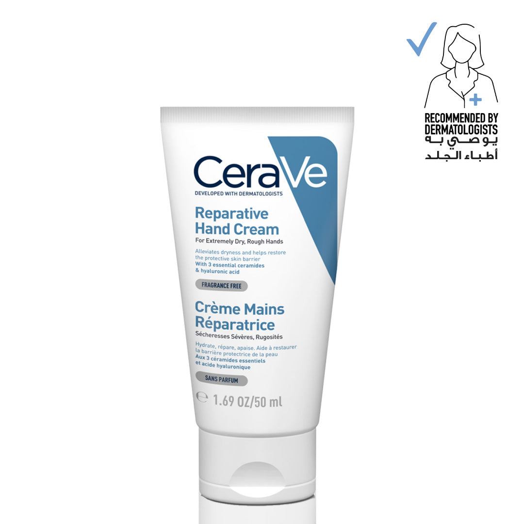 Therapeutic Hand Cream for Dry Cracked Hands With Hyaluronic Acid - MazenOnline Main image