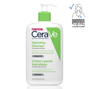 Hydrating Cleanser for Normal to Dry Skin with Hyaluronic Acid + Moisturizing Cream 5ml x 2 - MazenOnline