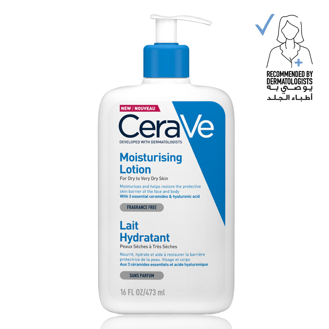 Moisturizing Lotion for Normal to Dry Skin with Hyaluronic Acid + Free Foaming Cleanser Gel Moussant 20ml - MazenOnline Main image