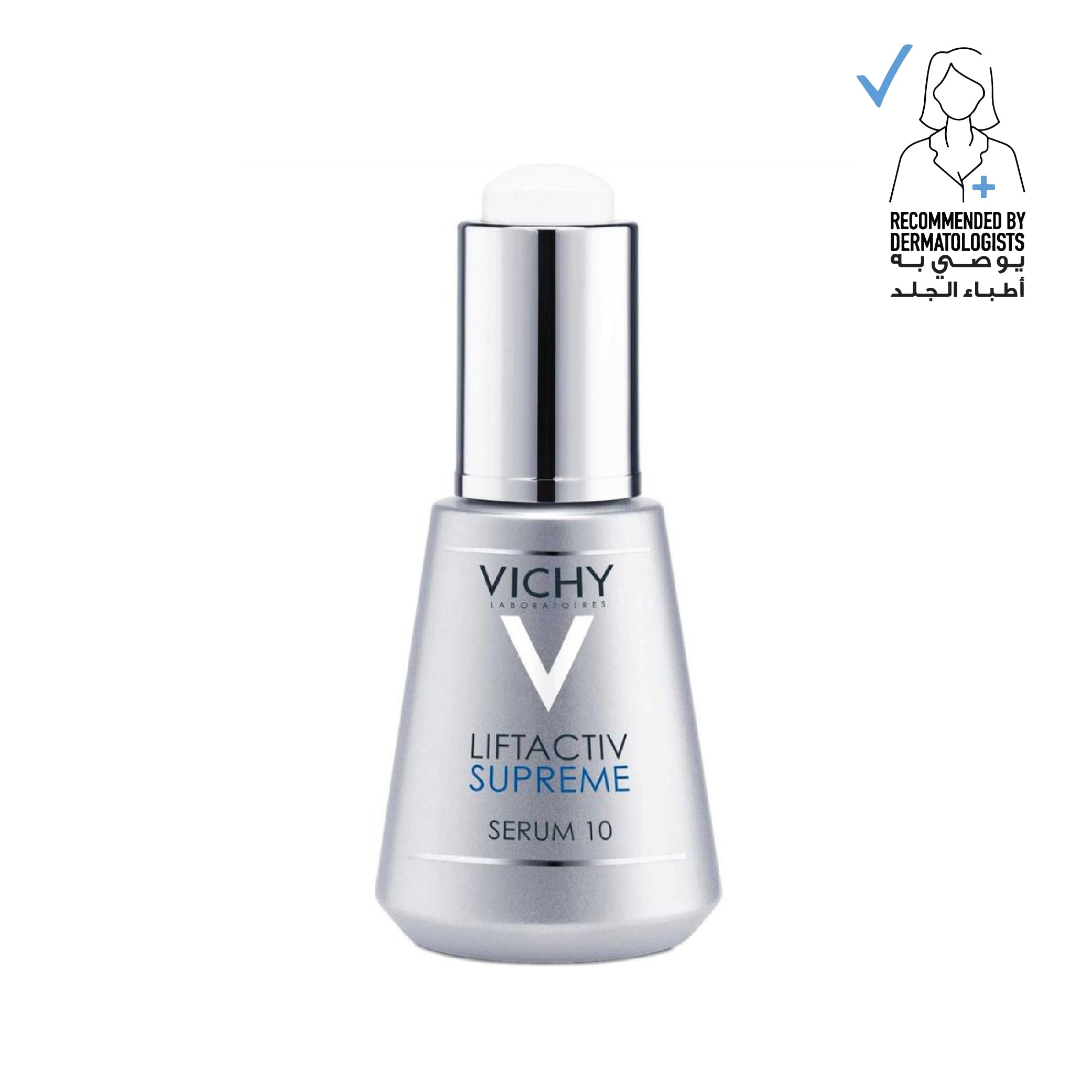 Liftactiv Serum 10 Supreme for Anti Aging with Hyaluronic Acid Secondary image