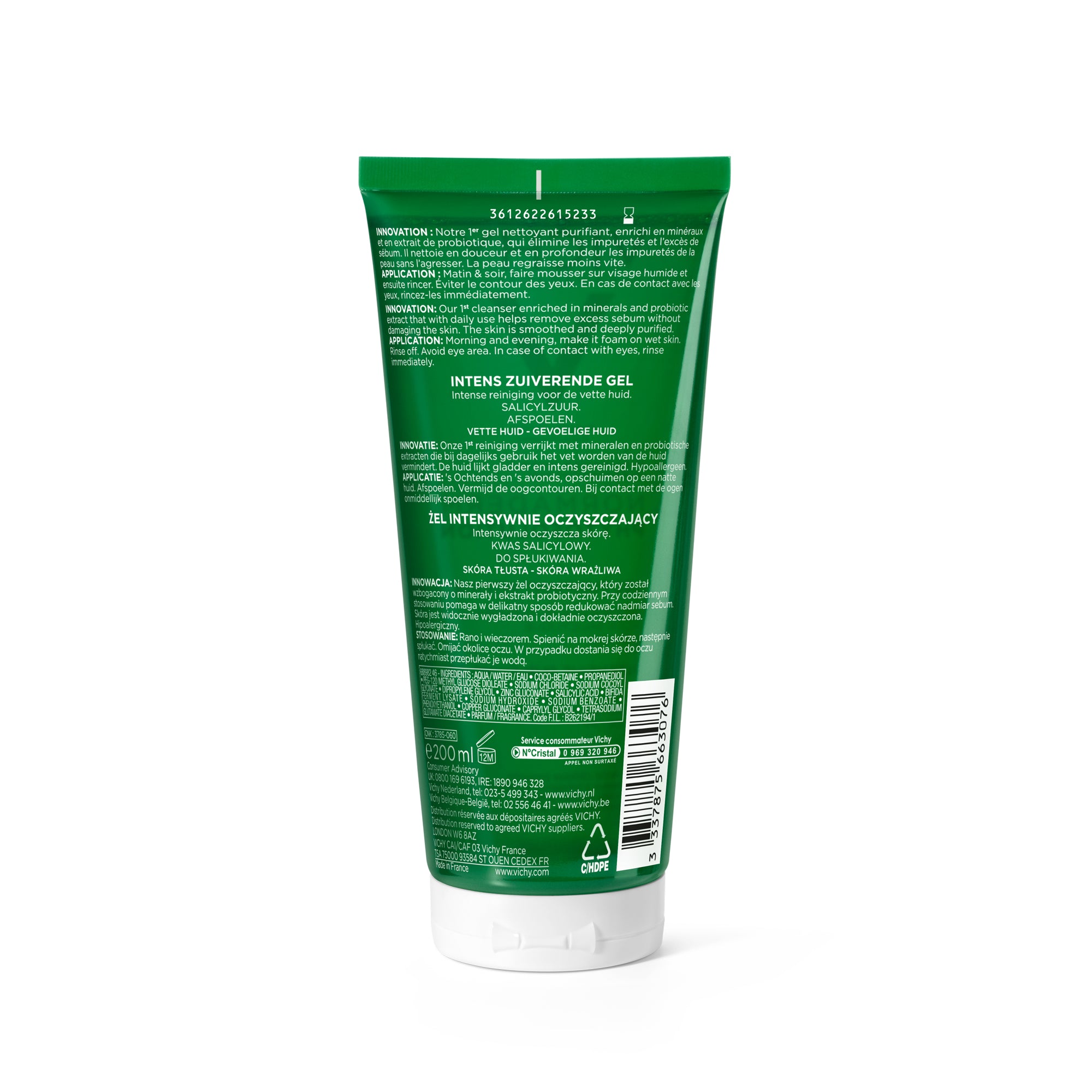 Normaderm Phytosolution Double Correction Daily Care Moisturiser for Oily & Acne Skin with Salicylic Acid - MazenOnline