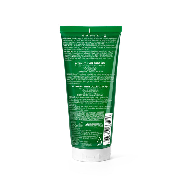 Normaderm Phytosolution Double Correction Daily Care Moisturiser for Oily & Acne Skin with Salicylic Acid - MazenOnline