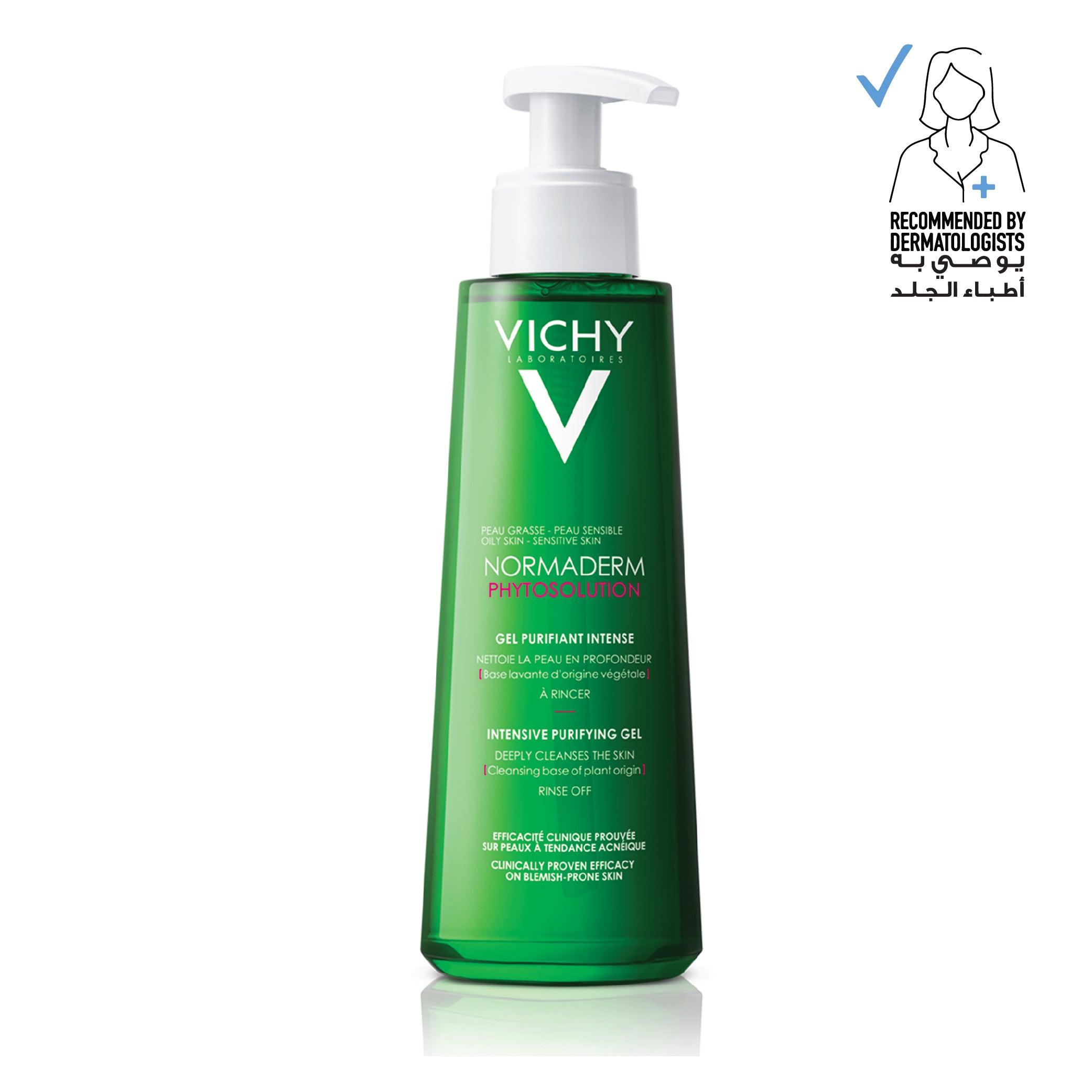 Normaderm Phytosolution Face Cleanser Gel for Oily/Acne Skin with Salicylic Acid + Free PHYTO-A GEL NETTOYANT 50ML - MazenOnline Main image