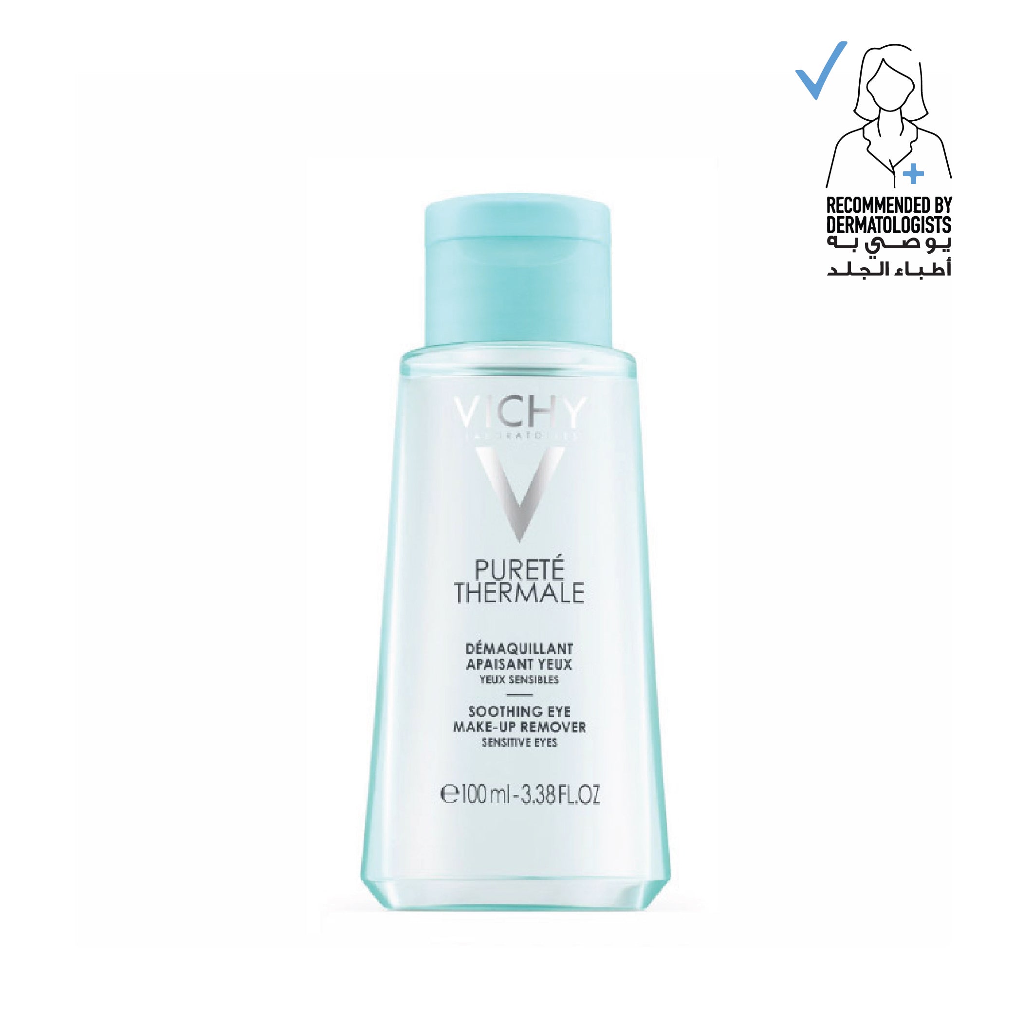 vichy eye makeup remover
