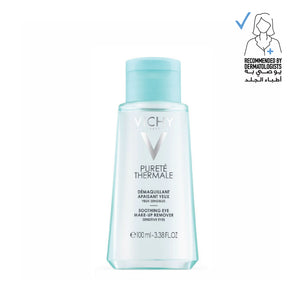 vichy eye makeup remover