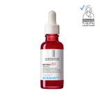 Retinol B3 Pure Retinol Serum - MazenOnline