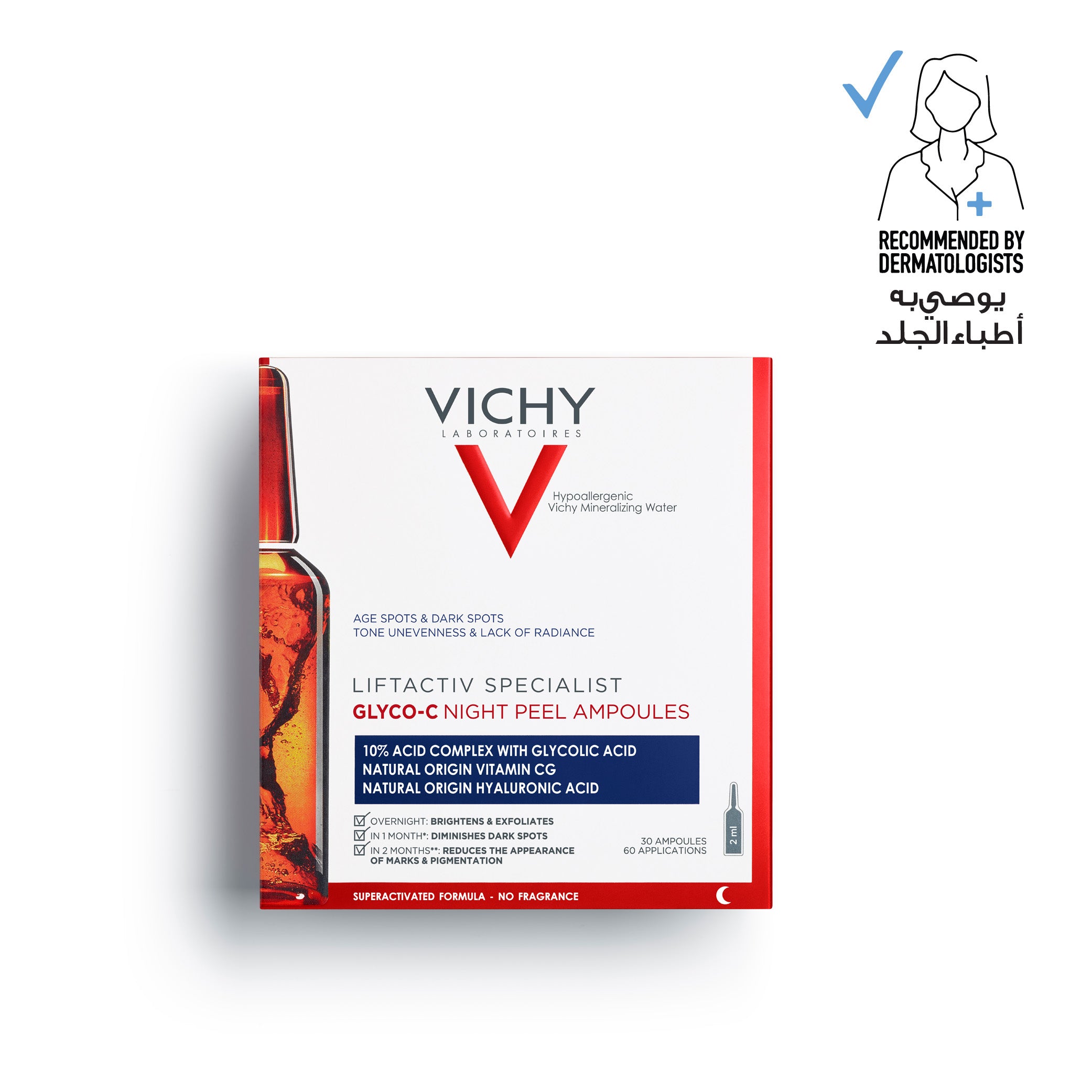 Liftactiv Glycolic Acid Peel Treatment Ampoule with Glycolic acid and Vitamin C Secondary image