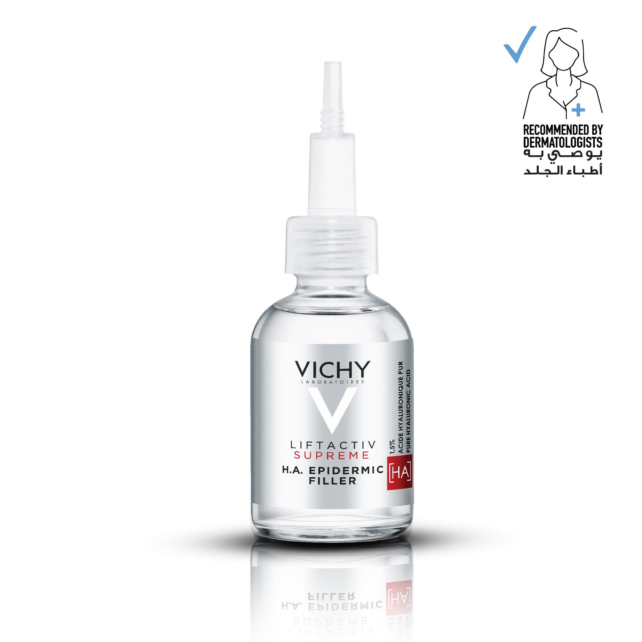 vichy liftactiv vitamin c serum Main image