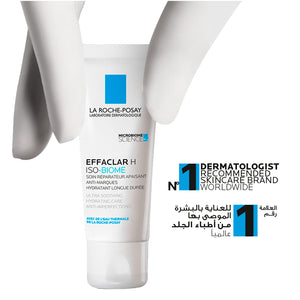 Effaclar H Isobiome Moisturizing Cream for oily, and acne prone skin - MazenOnline